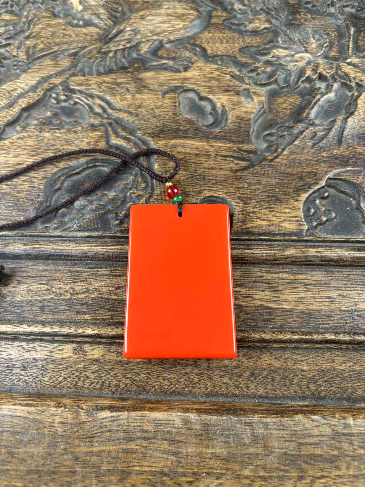 和田玉红无事牌一个{小七甄选}