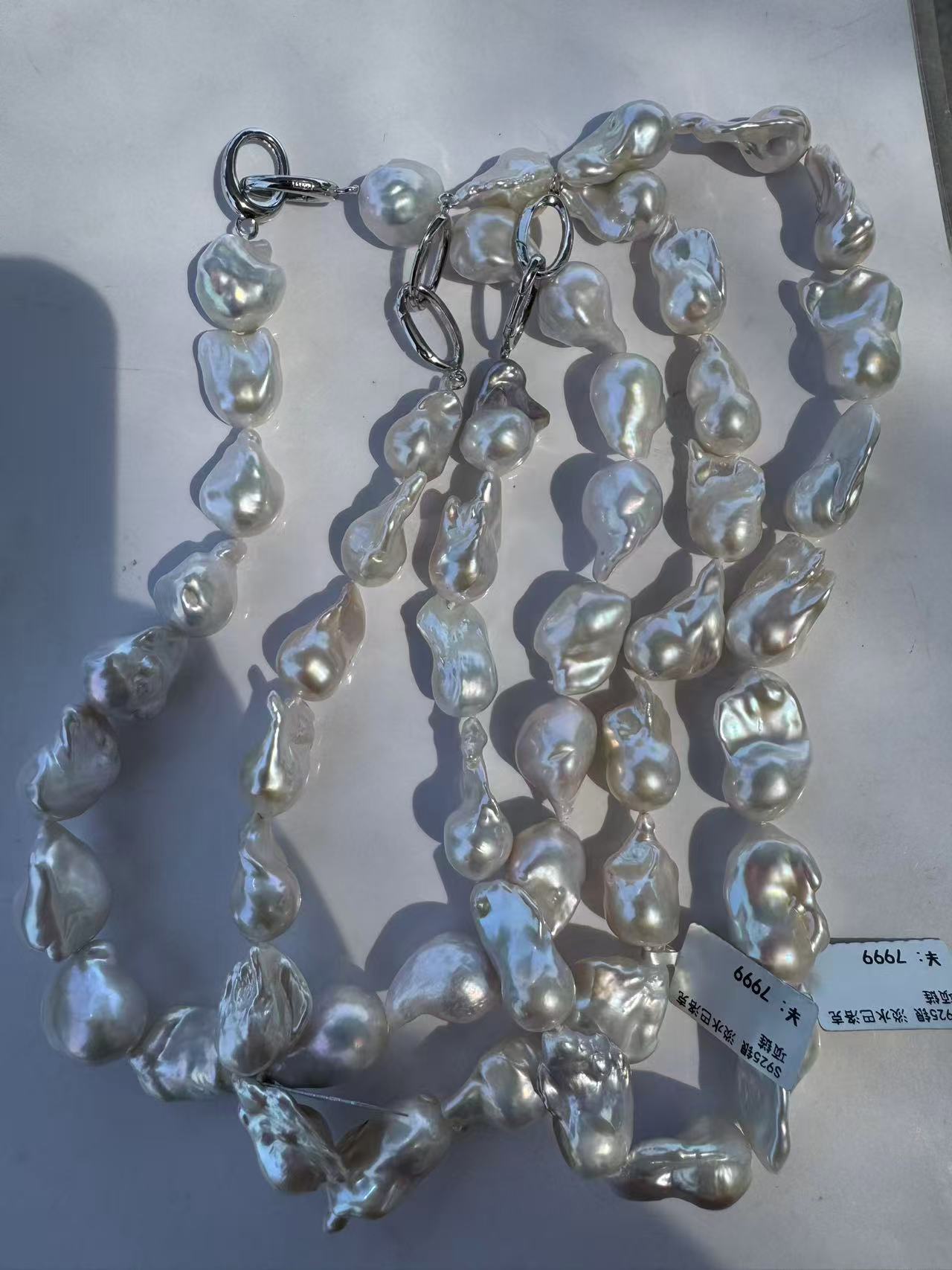 【晓艾珍珠】 淡水巴洛克项链 12-15mmS925银（多样性发一）E109