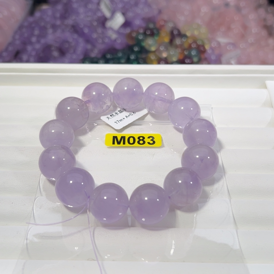 水晶天然默认微瑕未镶嵌