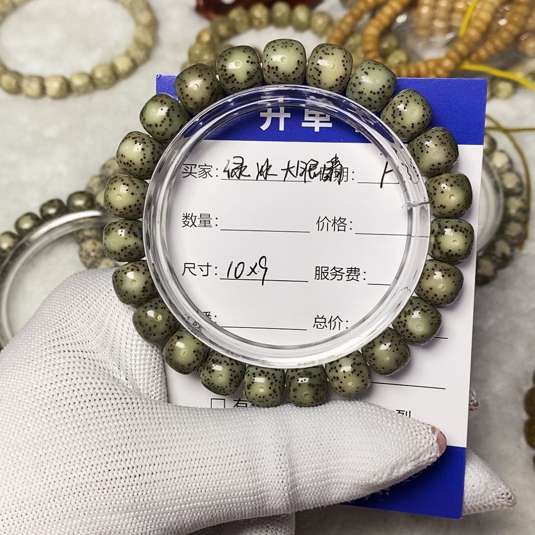 星月菩提吊坠F3星月菩提