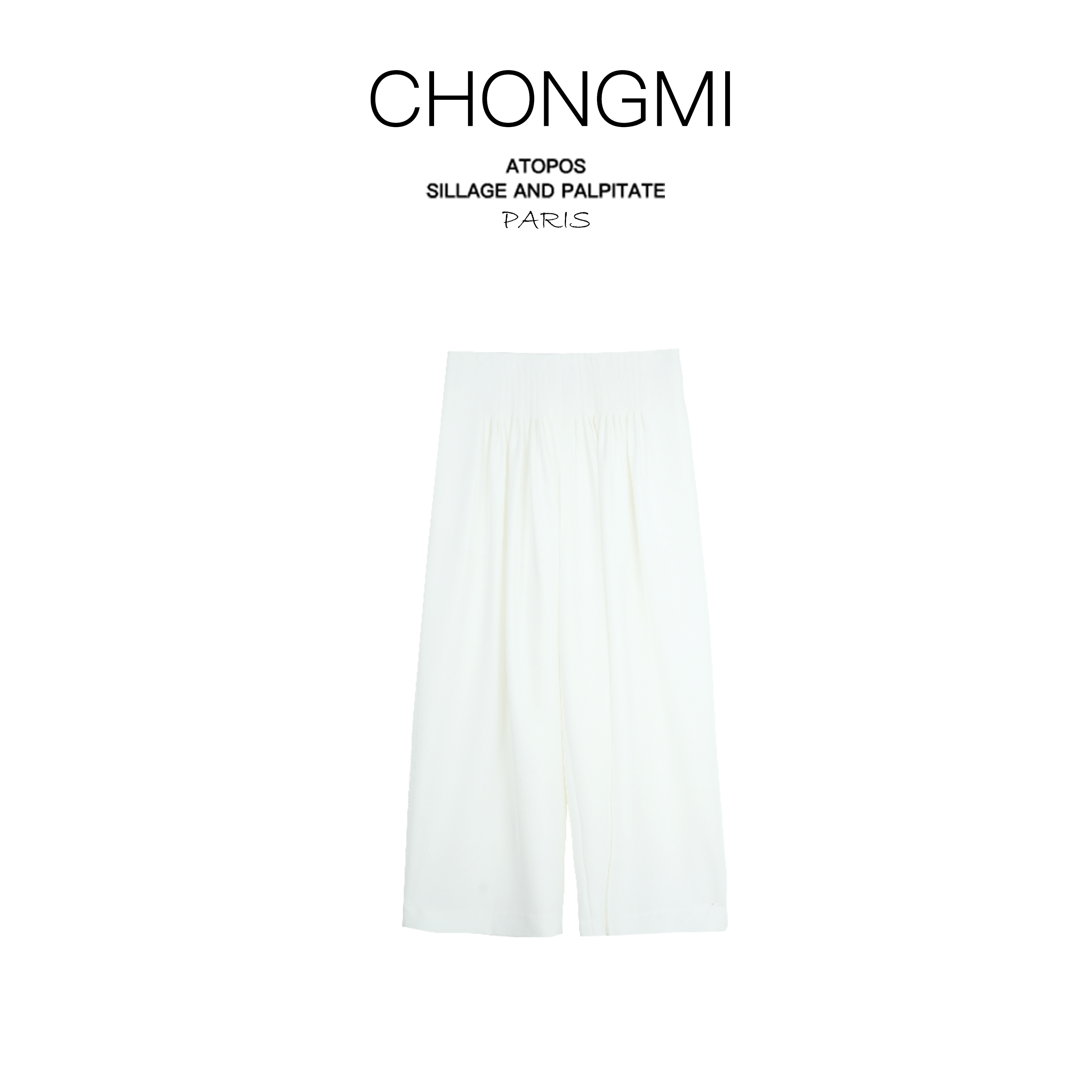 白色中腰褶皱设计感2025夏季新款休闲百搭宽松垂感直筒裤女