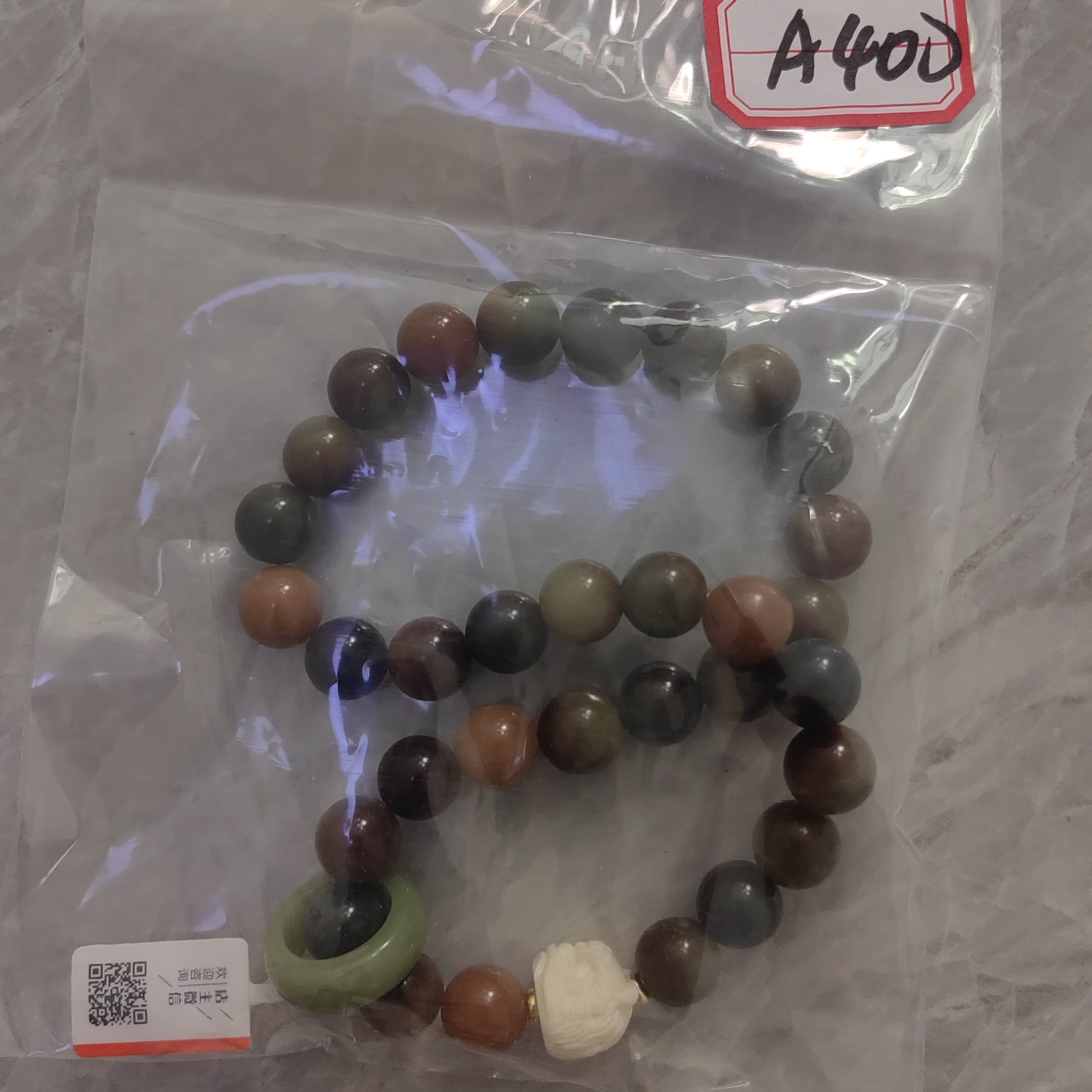 非金属树脂手链 手工串珠A400