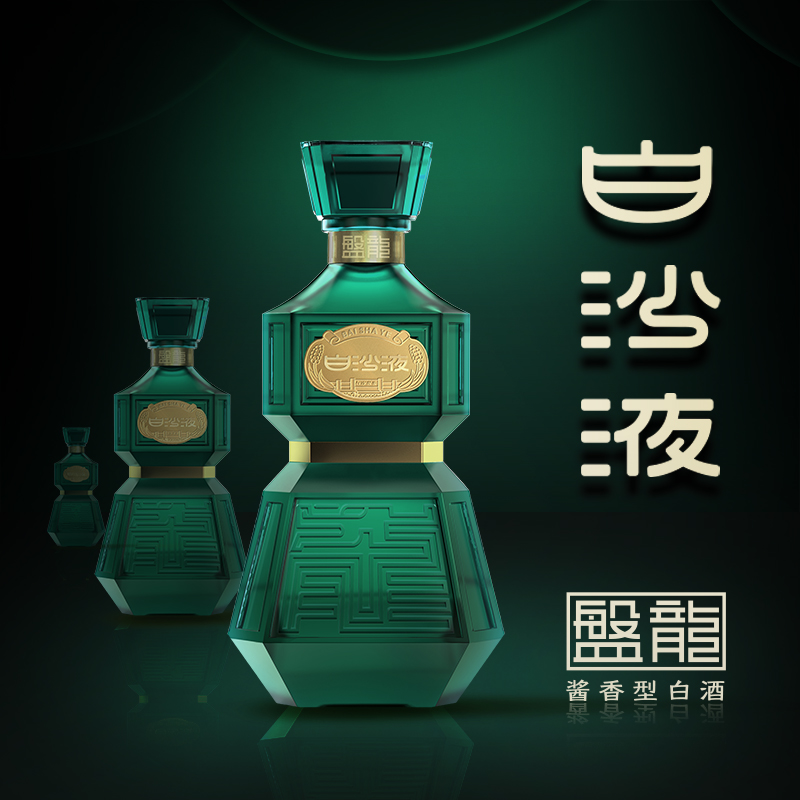 白沙液盘龙 酱香型白酒 大曲坤沙酱酒 湖南老字号53度500ml