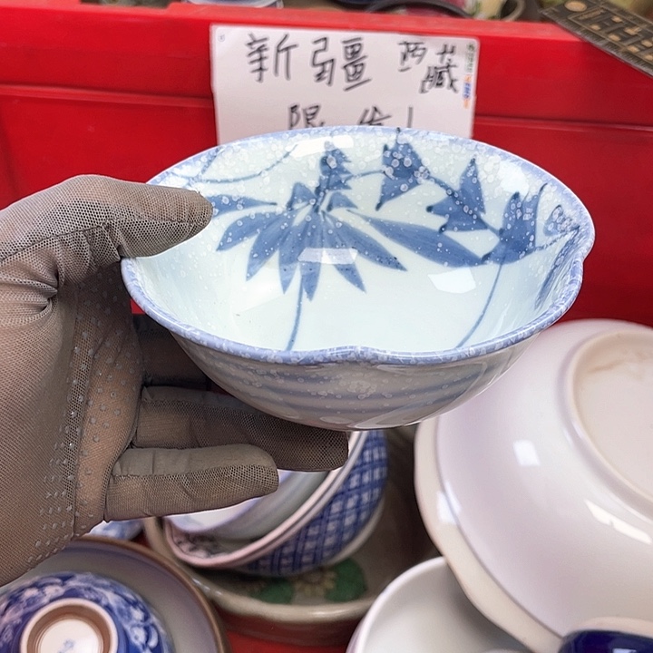琉璃手工艺品开播了开播了开播了