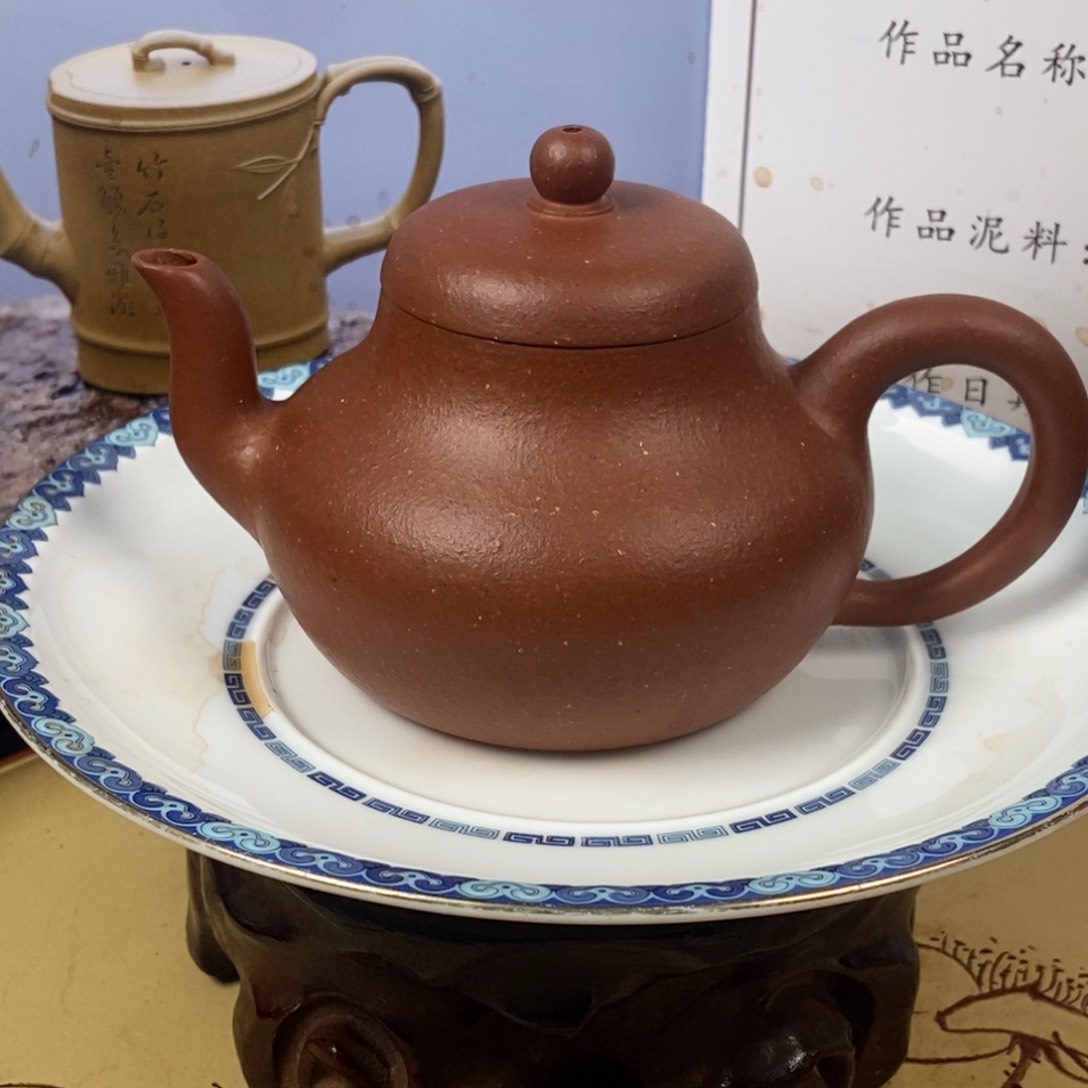紫砂茶壶全手150 容量宜兴紫砂壶