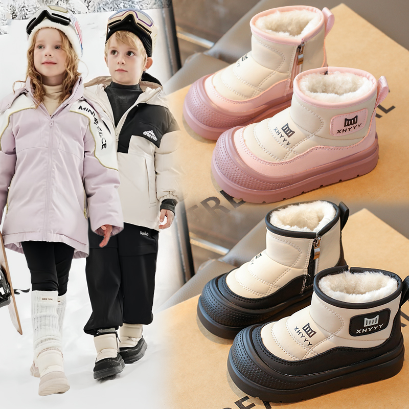 雪地靴2025冬季加绒保暖鞋女童棉靴男小童小孩靴子短靴宝宝大棉靴