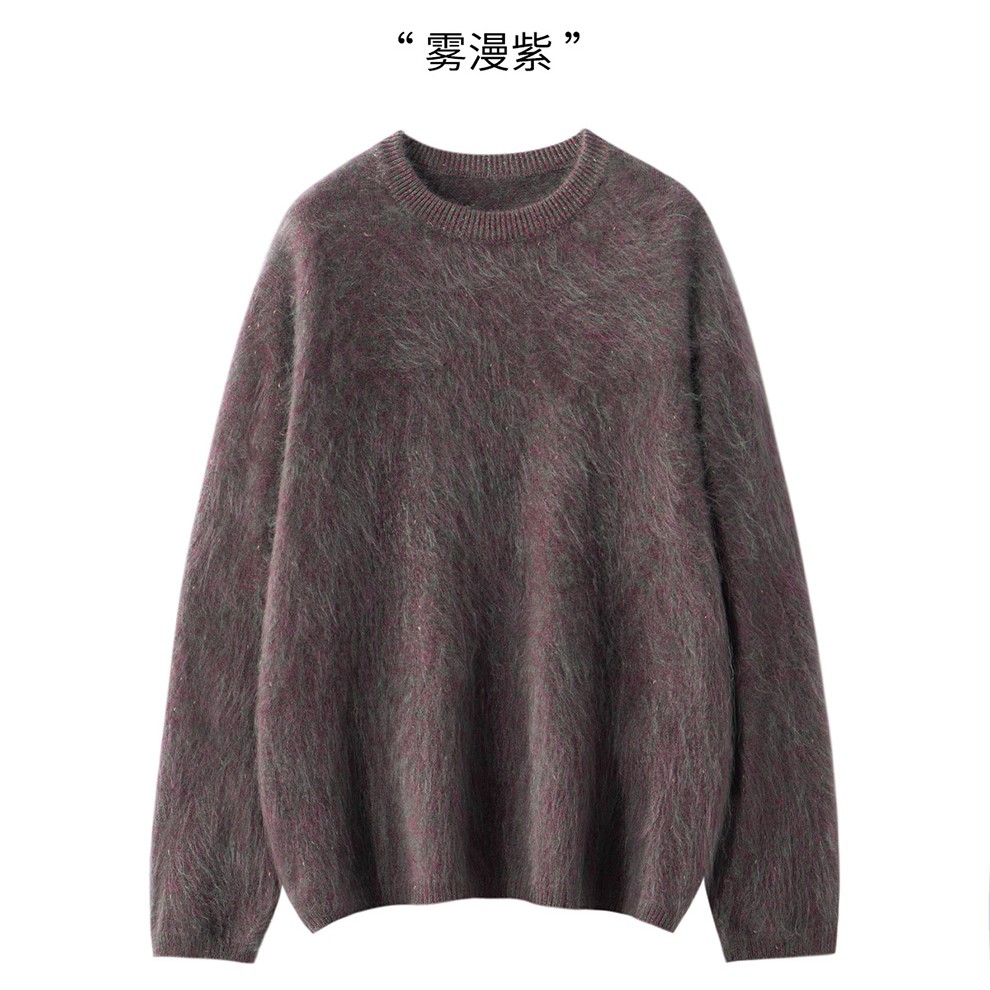 【特调纱】皇室拉绒约500克100%山羊绒加厚金豆子套头羊绒衫869