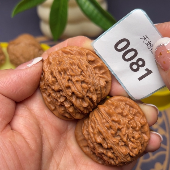 文玩核桃把件40四座楼81