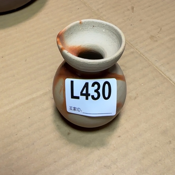 备前烧作品备前烧