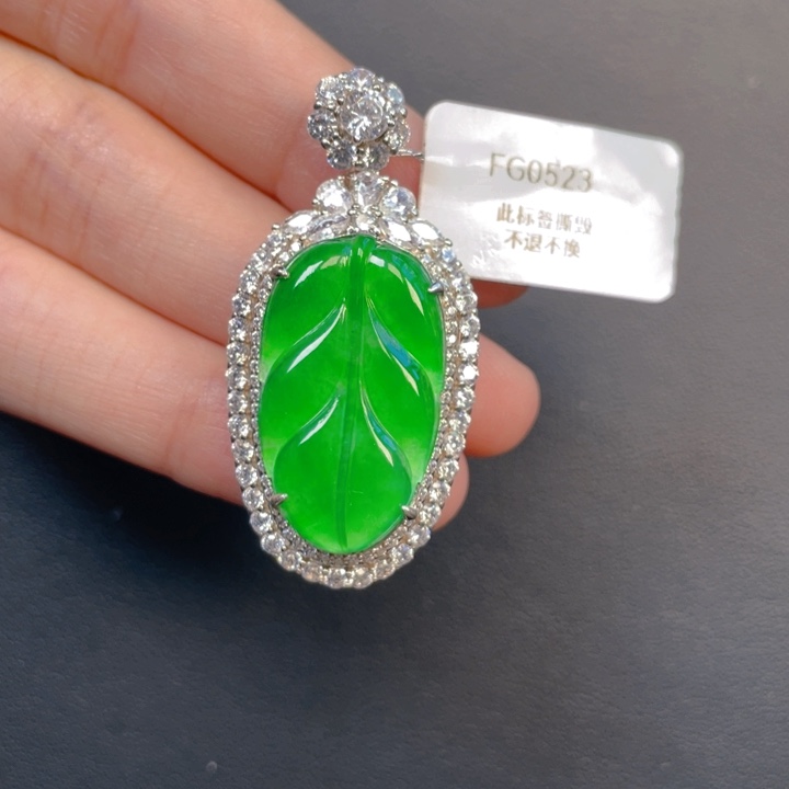 翡翠银S925镶嵌吊坠(不含链)