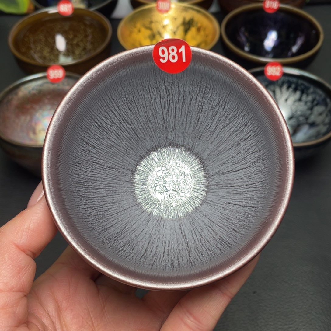 茶盏981 建窑建盏茶盏