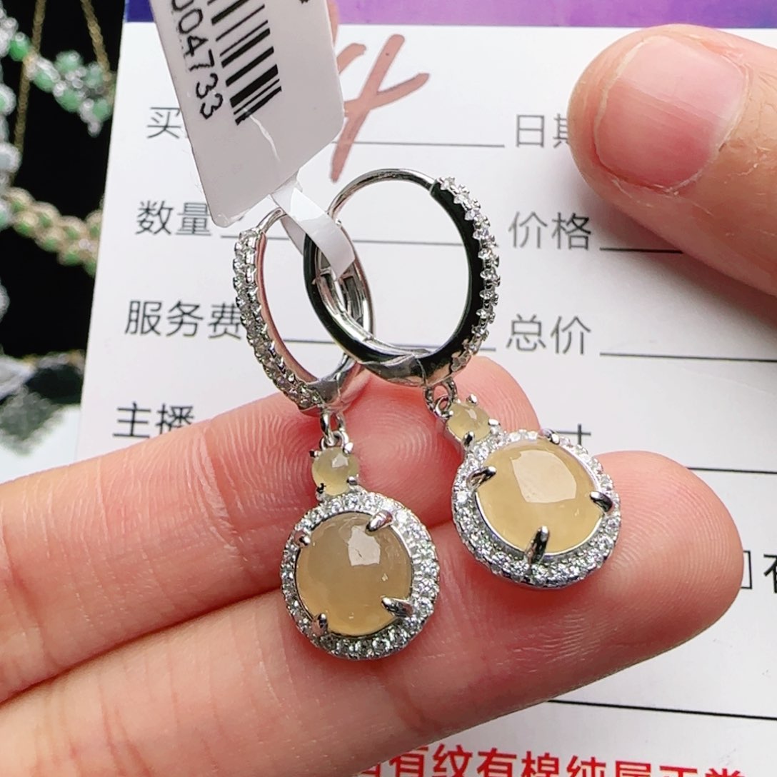 银S925镶嵌手链翡翠