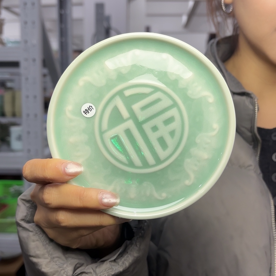 龙泉云间青瓷小米茶器