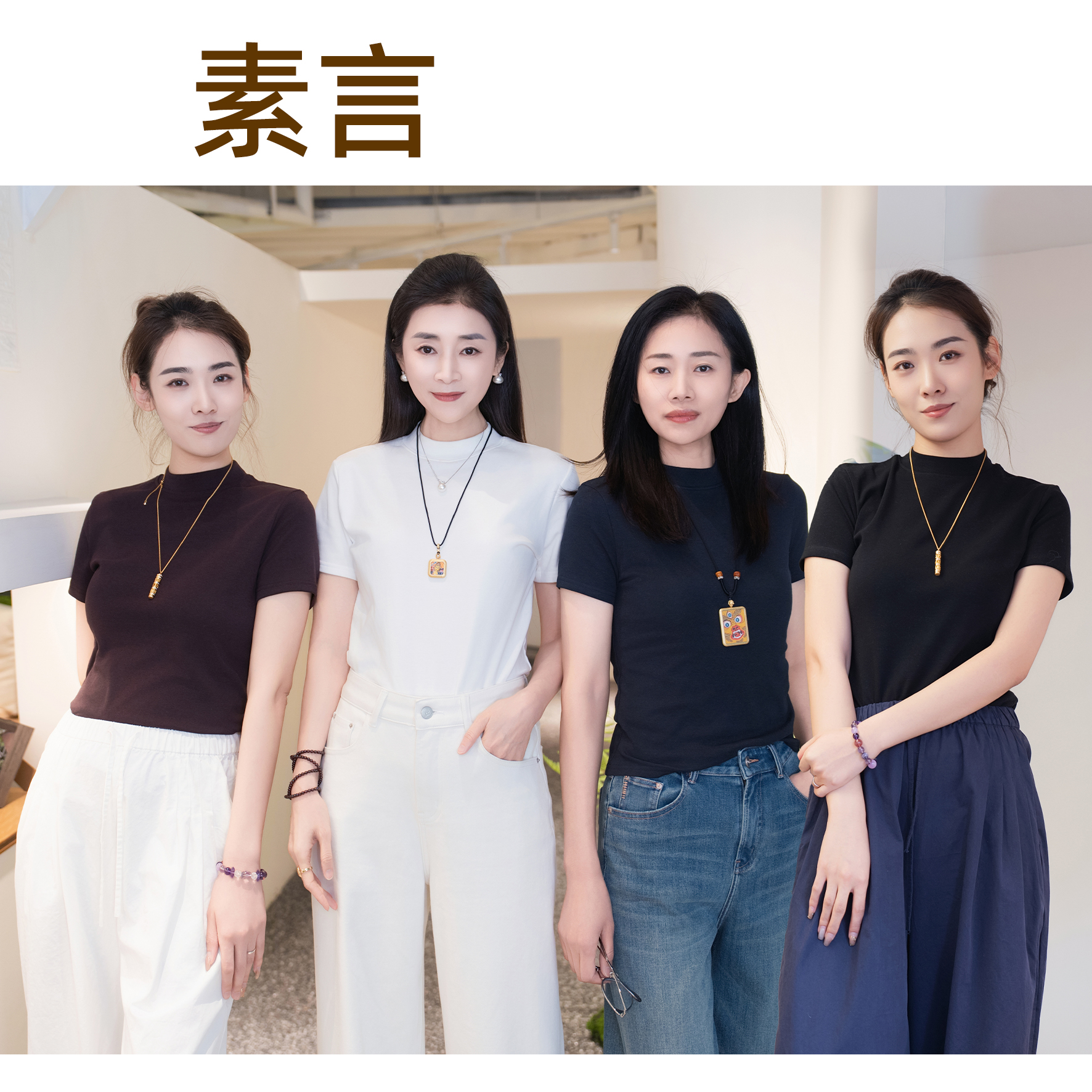 【素言】磨毛短袖柔软触感可单穿可打底随性舒适百搭短袖J