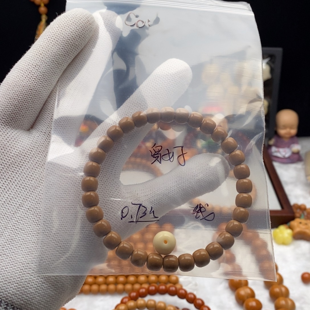 ✎***c猴头核桃吊坠猴头核桃