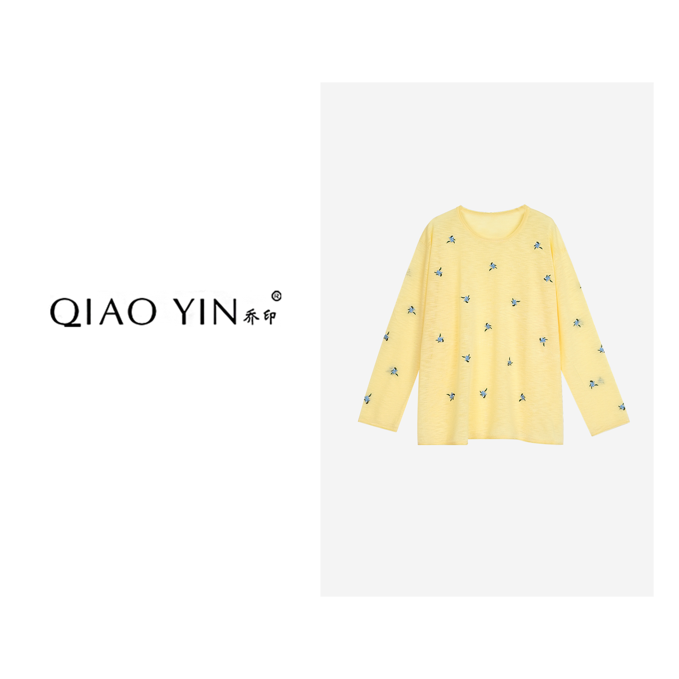 QIAO YIN“小衫”圆领长袖时尚春夏宽松设计师QY27091