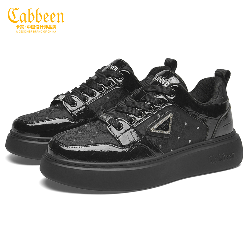Cabbeen/卡宾男鞋百搭男式男生休闲鞋增高个性鳄鱼纹冬季板鞋