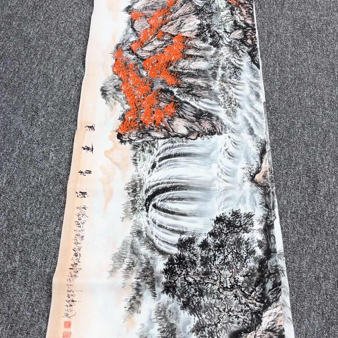 国画国画作品展览欣赏