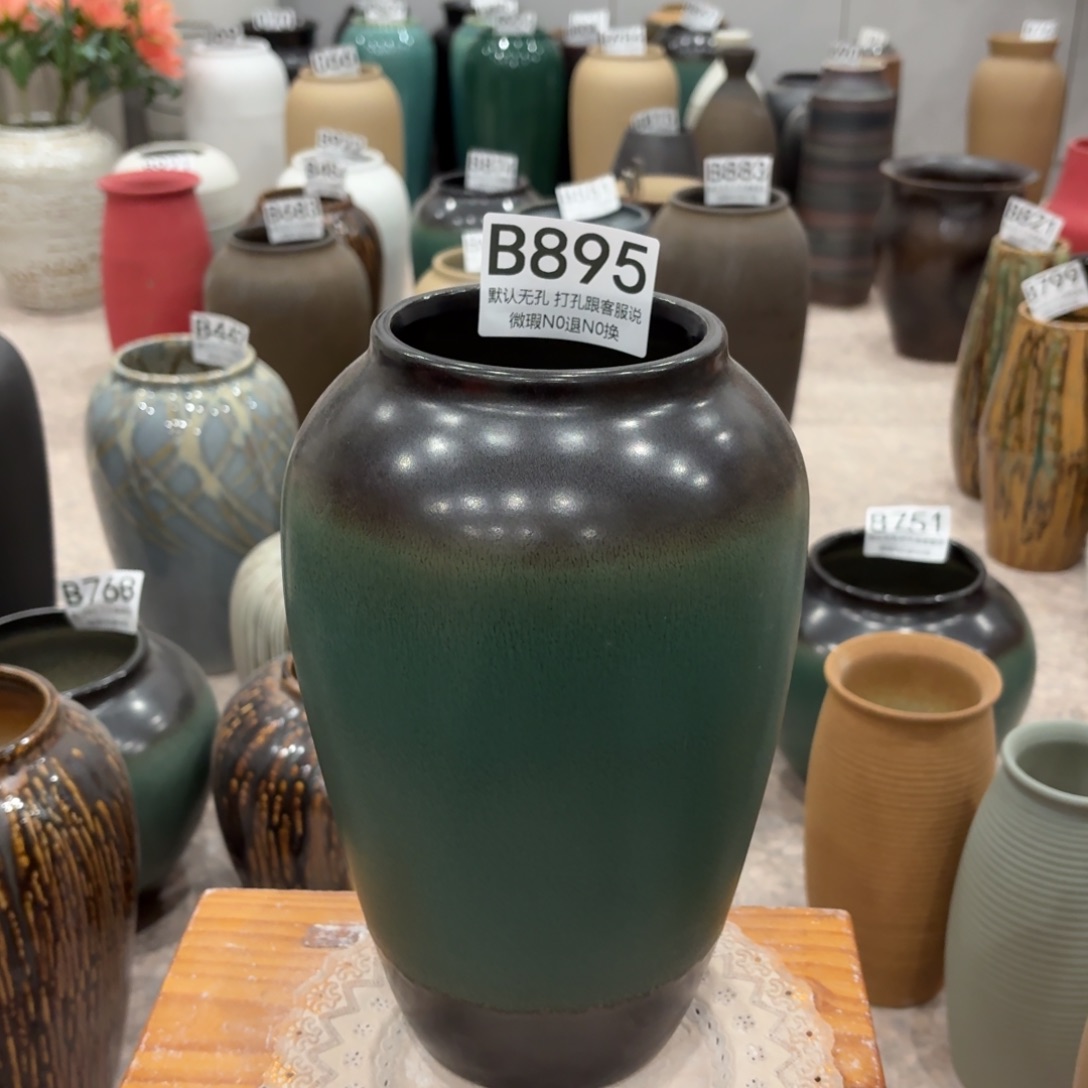 摆件瑕疵895 景德镇陶瓷花瓶高27口9.5