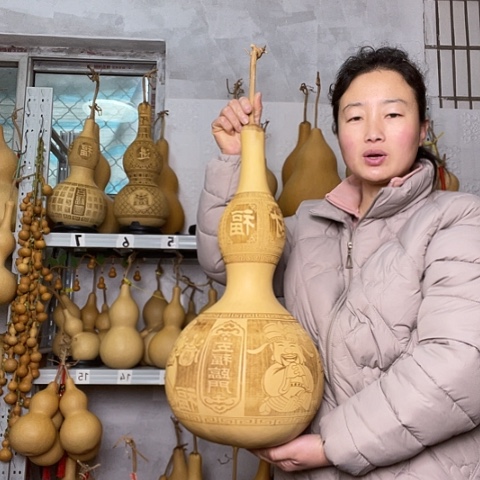 天然植物葫芦文玩