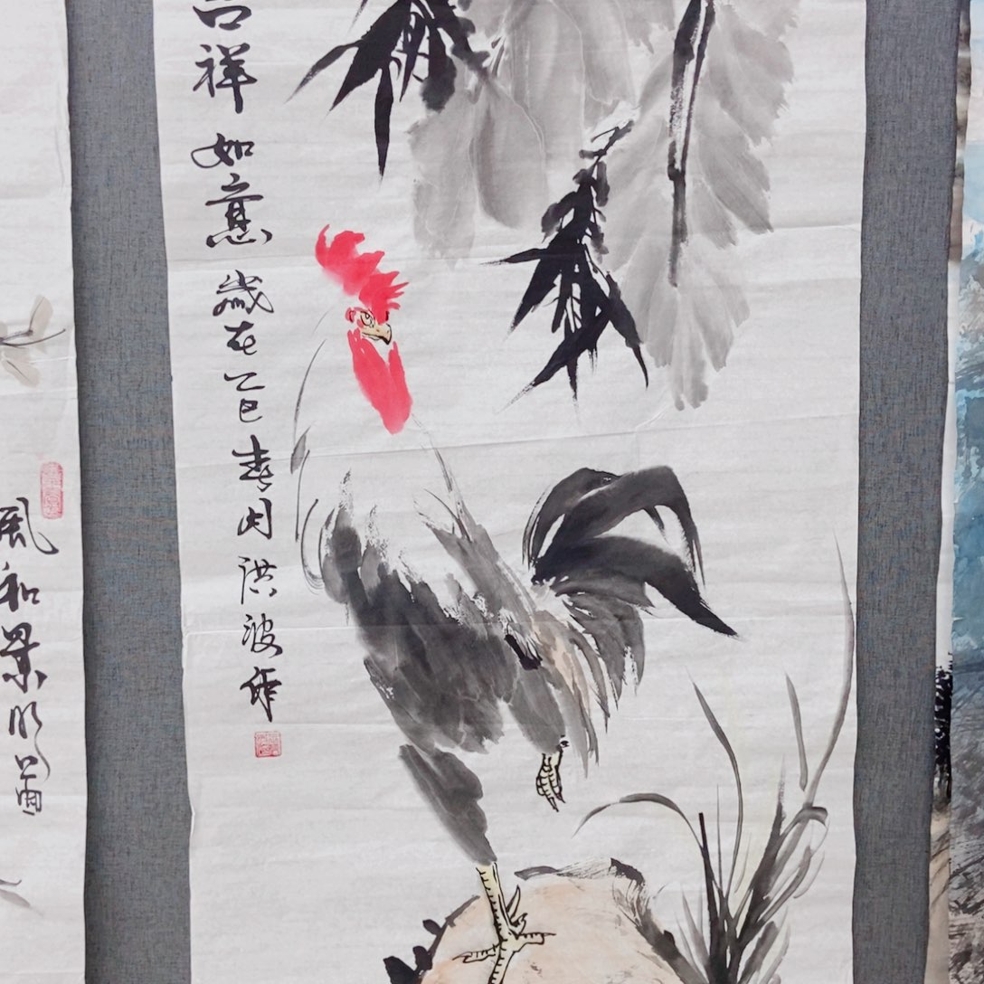 国画手写手绘国画作品50