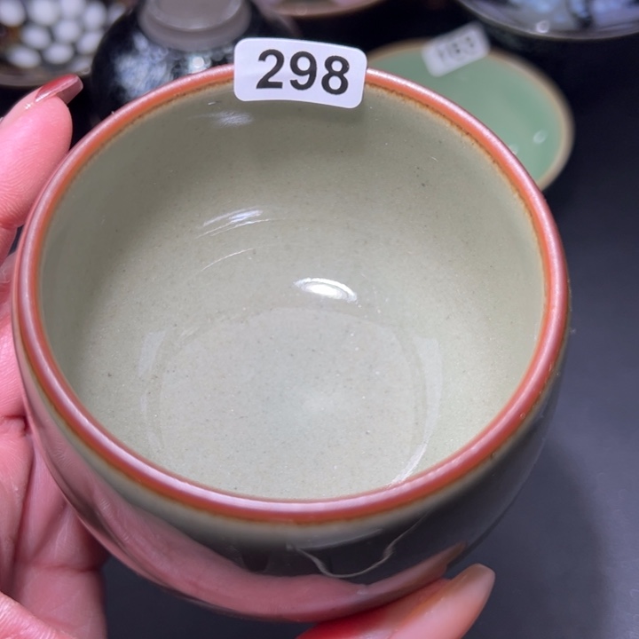 茶盏298 建窑建盏…………