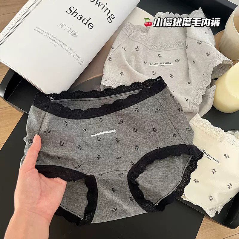 8859女士中腰三角内裤加长莫代尔底裆蕾丝边设计