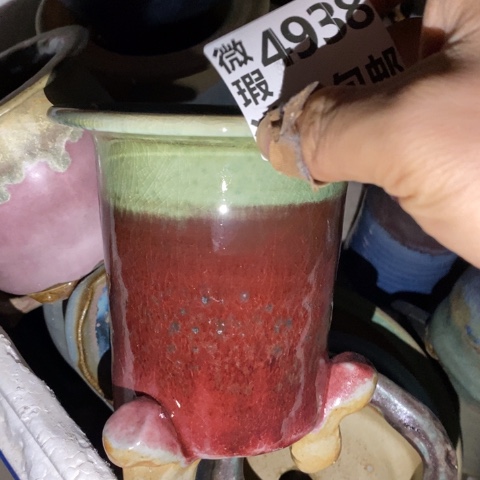 罐4938 微瑕38包邮景德镇陶瓷