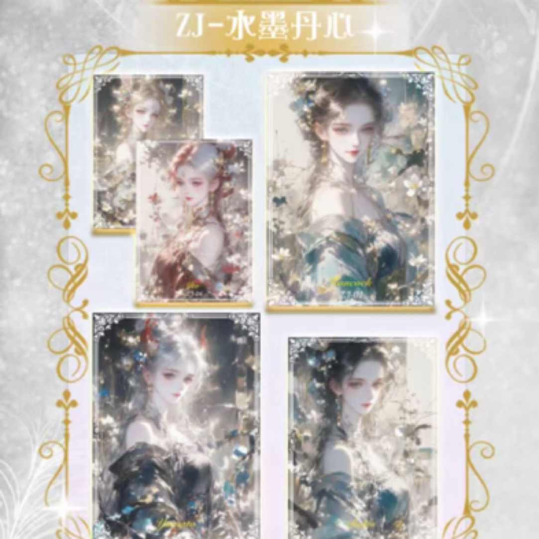 妤梦海贼王第四弹《绯珀琉璃》开启 卡牌盲盒(代拆)