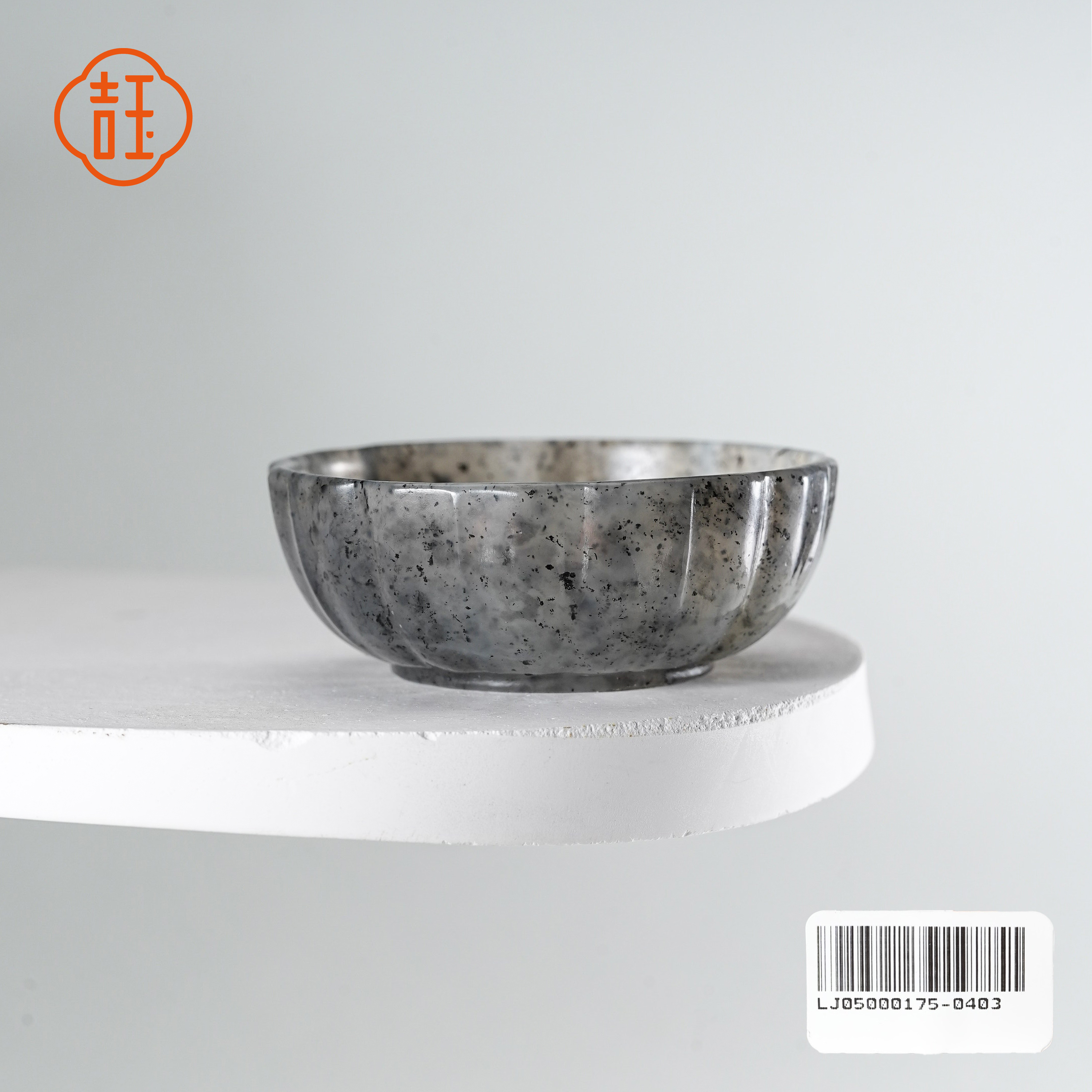 【吉玉0175-0403】新疆和田玉青花杯子20x48