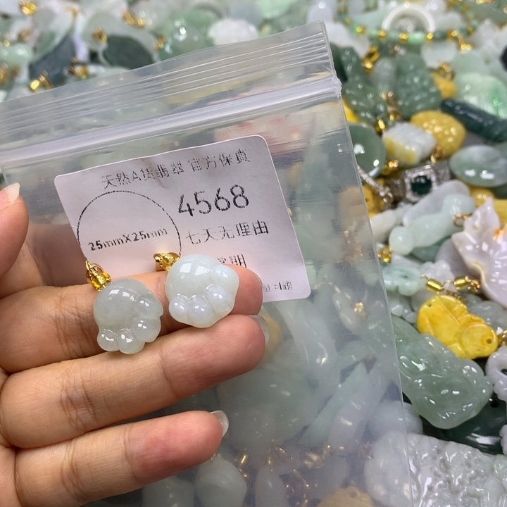 翡翠未镶嵌颈饰翡翠