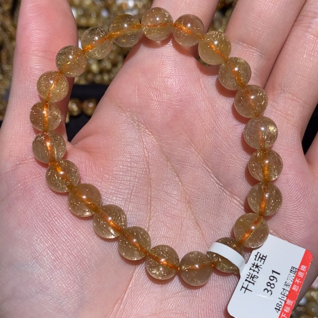 水晶手串未镶嵌手串