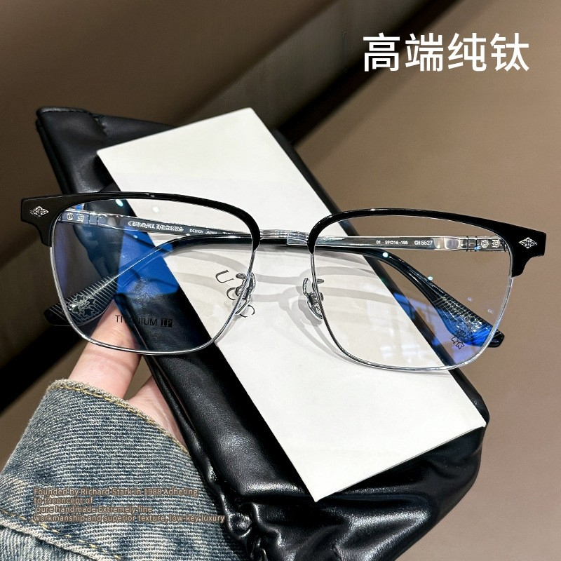 超轻纯钛大脸半框近视眼镜男款可配度数防蓝光加大眉毛框架