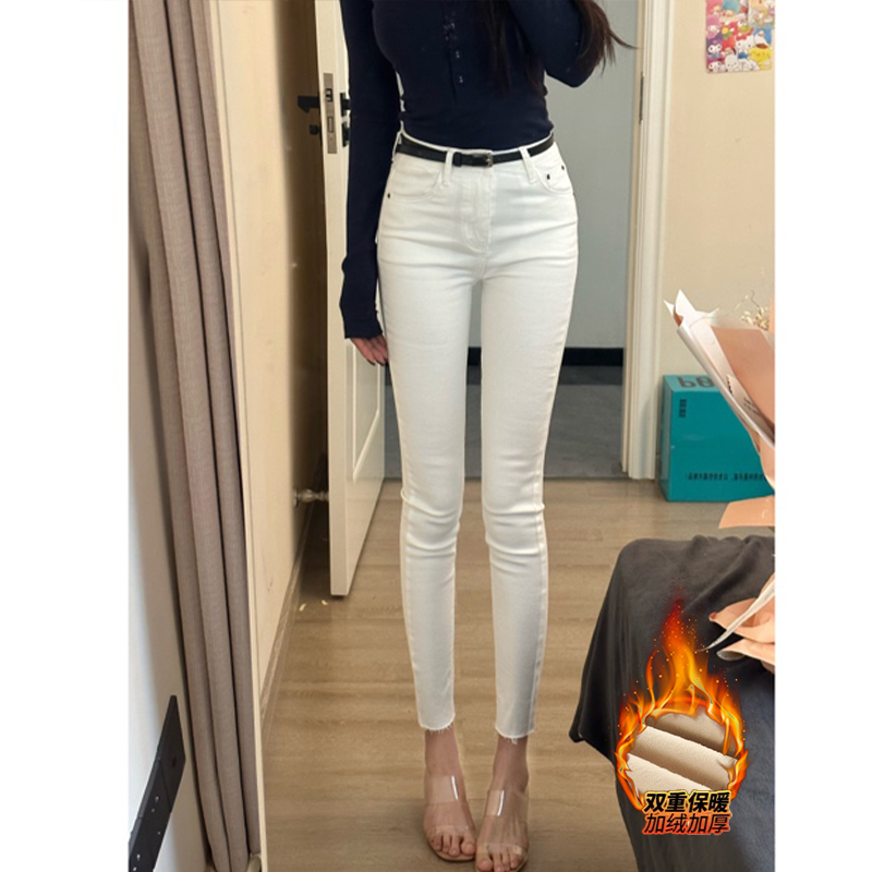 加绒白色牛仔气质高腰弹力小脚裤女2025冬季新款显高显瘦铅笔裤