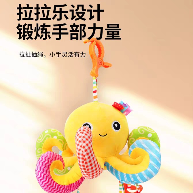 【黄色】婴儿车安全座椅挂件拉拉乐推车床铃车载风铃挂饰0到一岁