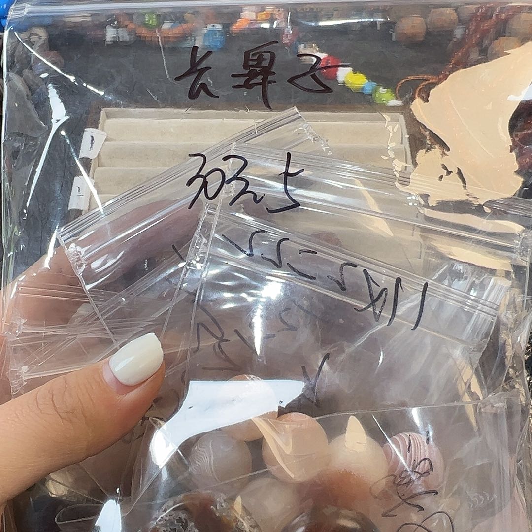 琉璃非金属长鼻子专拍