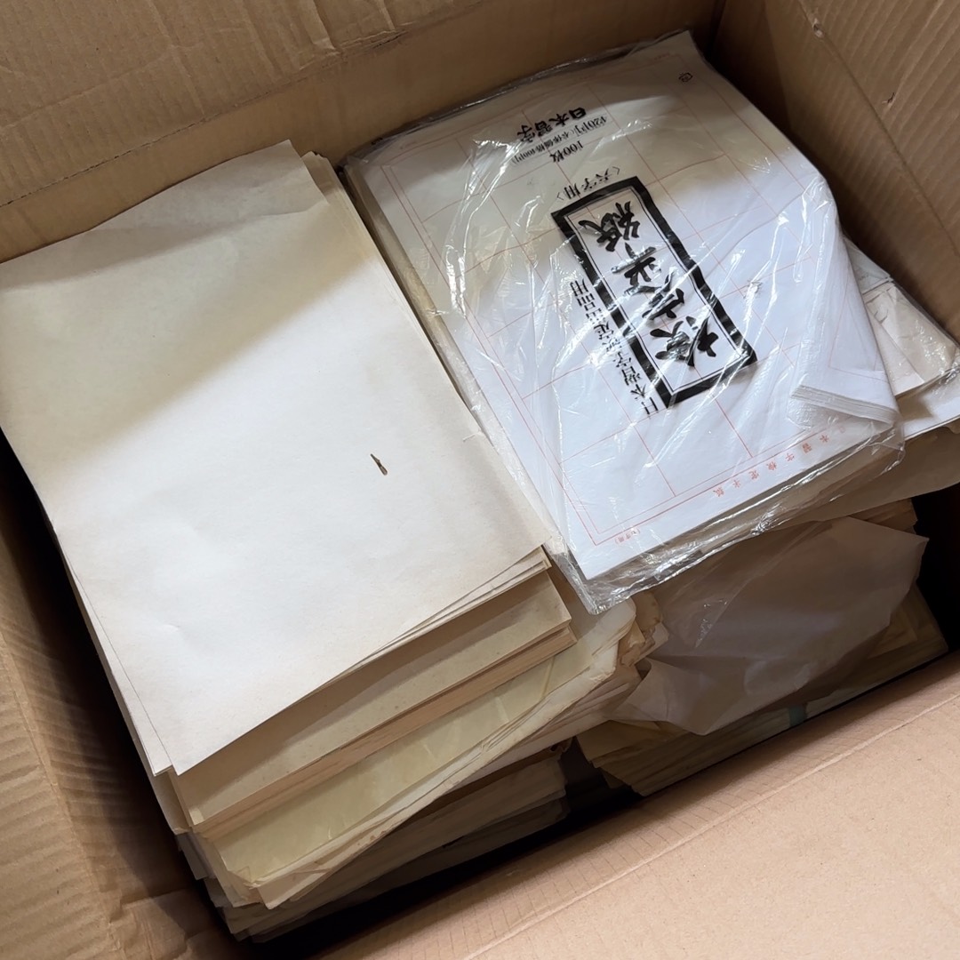 古***空瓷片瓷片中古回流孤品一件