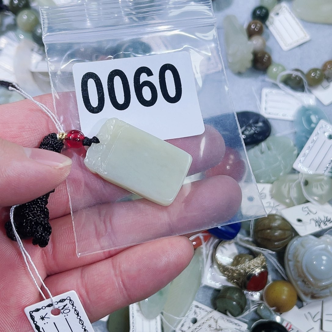 和田玉车挂未镶嵌