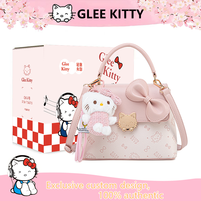 GLEE KITTY斜挎包百搭小众女士拉链生日高级手提款耐磨仙女风6002