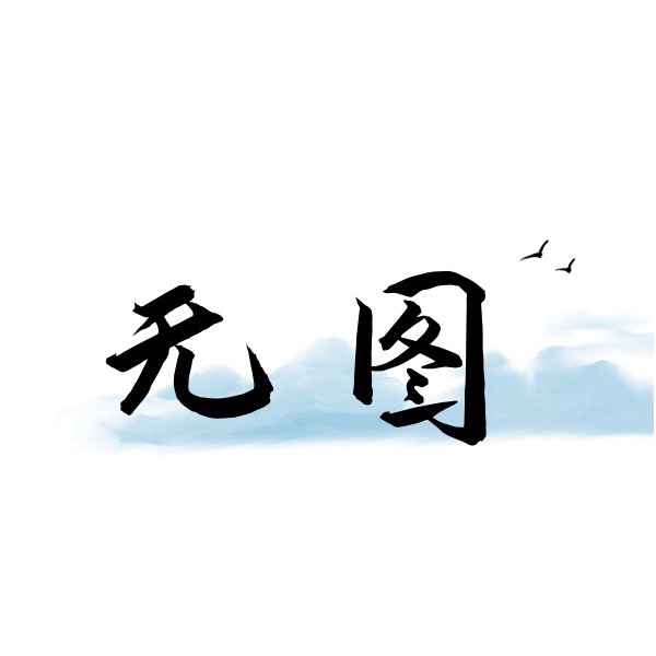 【果汁风暴】玫瑰2单正价包邮偏远地区有运费 云南鲜花基地直发
