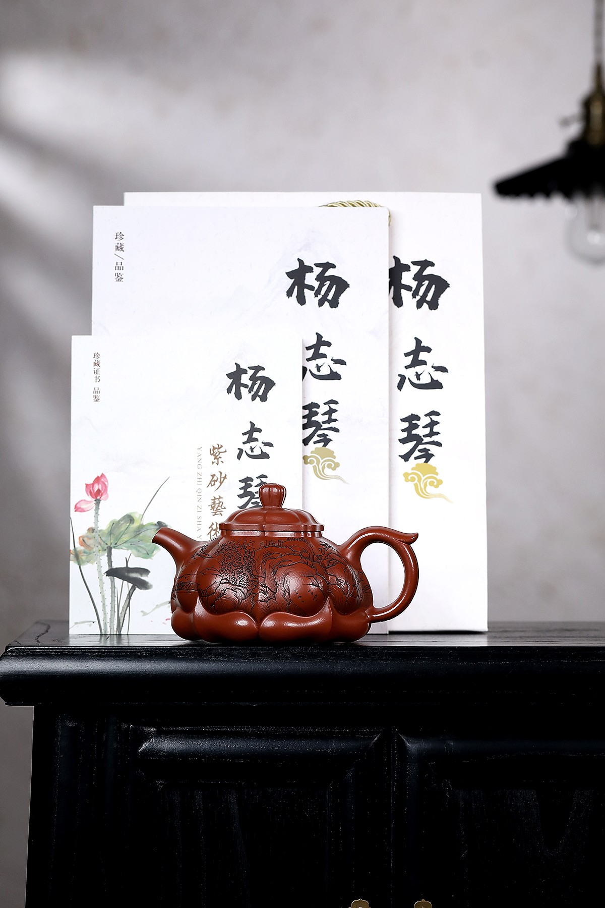 山水宝菱450毫升原矿朱泥国工正品手刻宜兴泥壶陶瓷水平壶紫砂壶