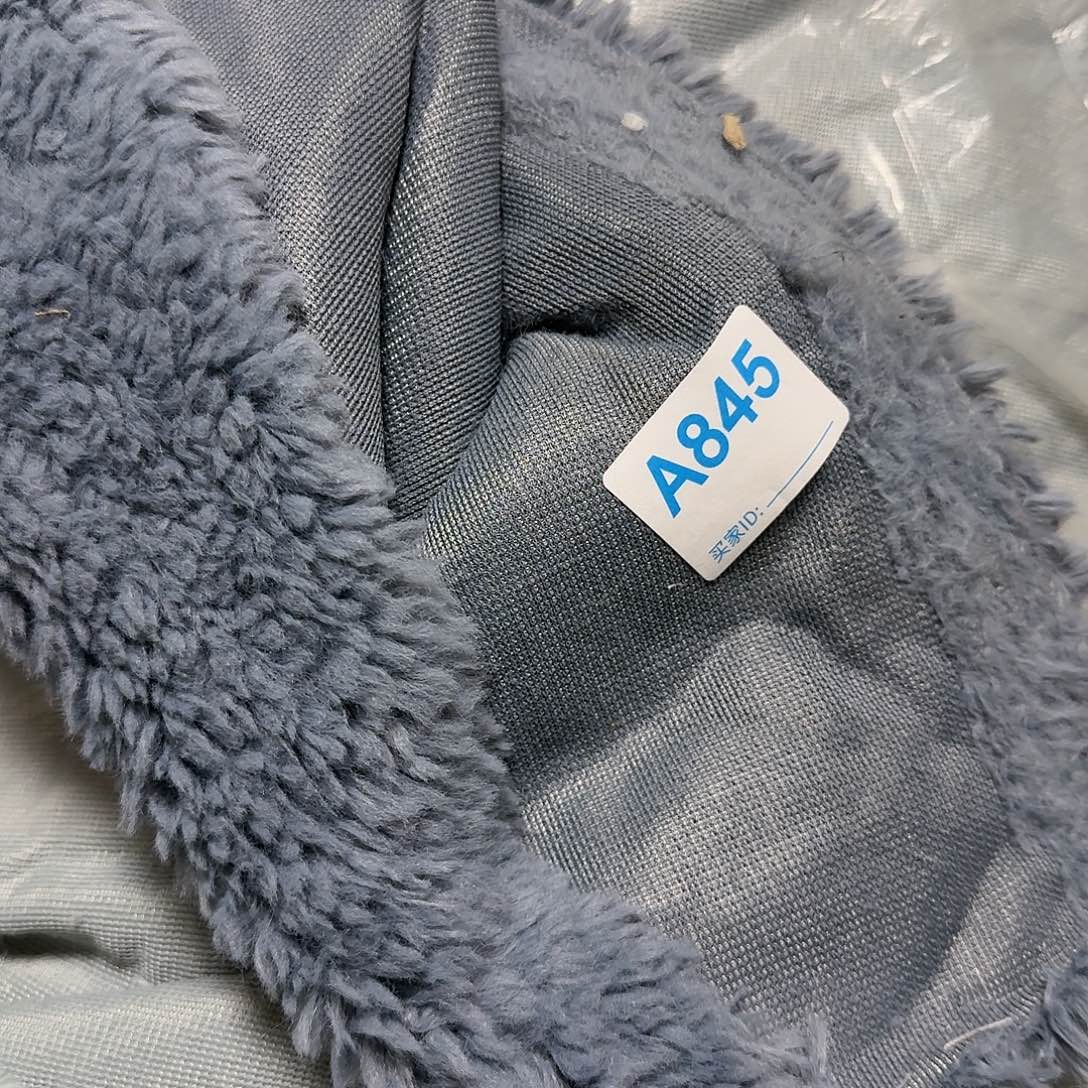 雾霾蓝色羊羔毛¥14 ， 2米