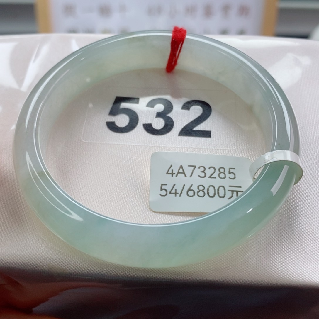 翡翠手镯未镶嵌天然A货翡翠手镯