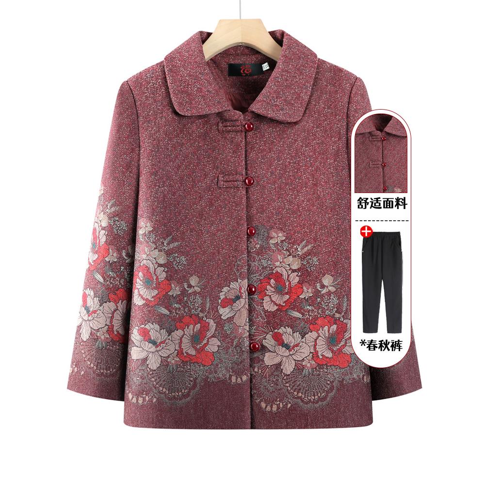 中老年人春装女奶奶春秋上衣服70岁80妈妈洋气外套老太太翻领唐装