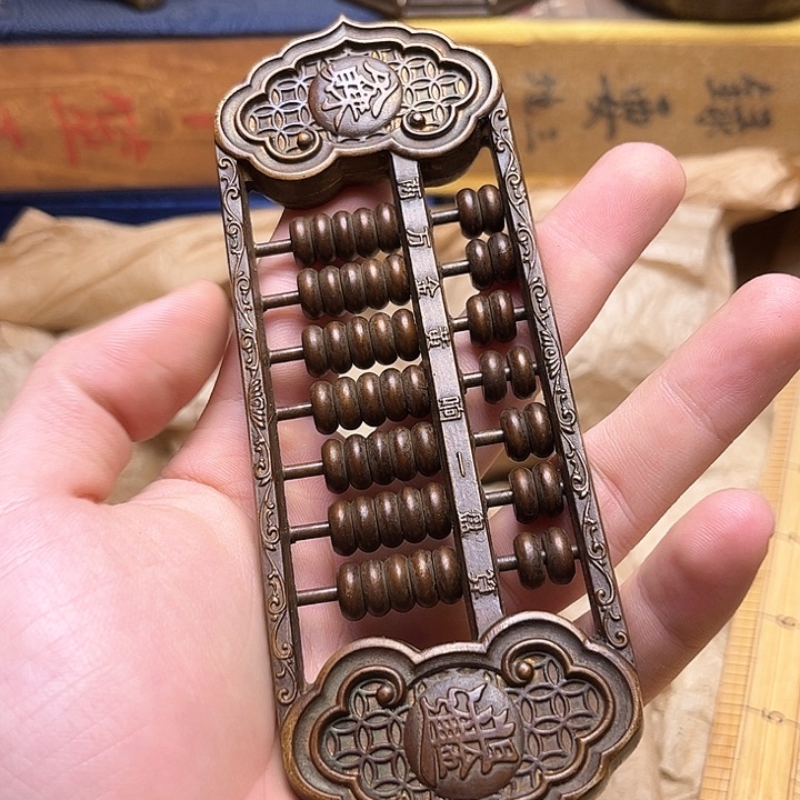 文玩铜器点击下单