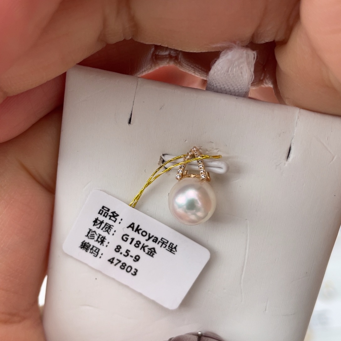 海水珍珠颈饰18K金镶嵌