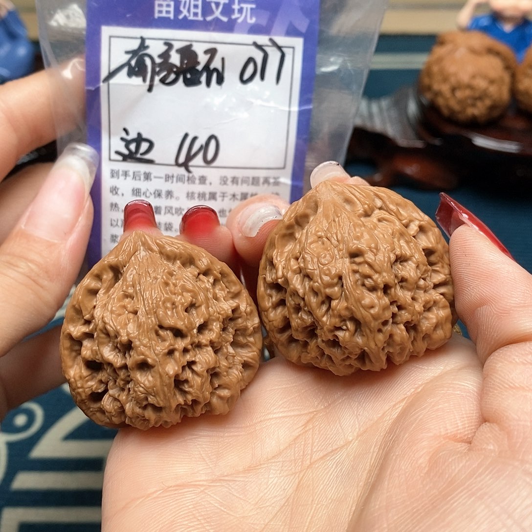 文玩核桃把件三角疆全