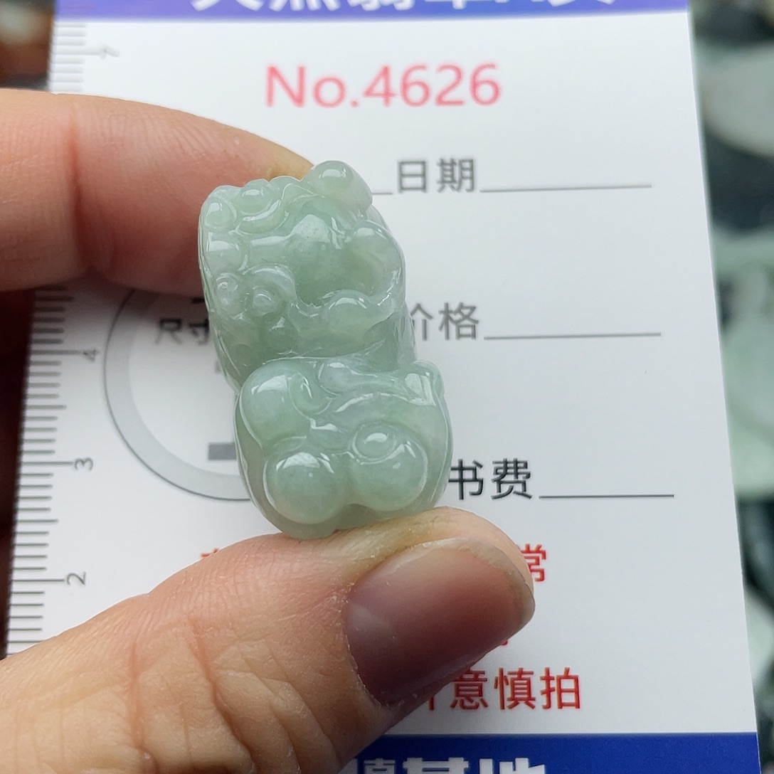 翡翠未镶嵌挂件4626