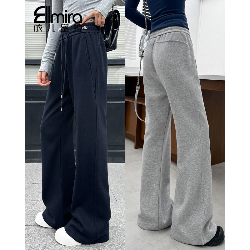 【映君】9440~9609女童卫裤微喇秋冬儿童卫裤显瘦长裤运动洋气大童