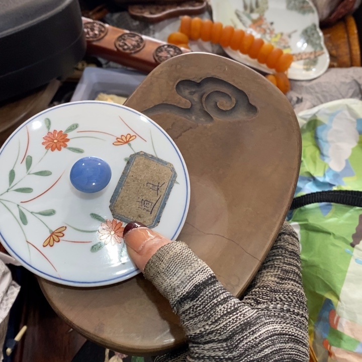 紫砂陶瓷艺术陶瓷艺术